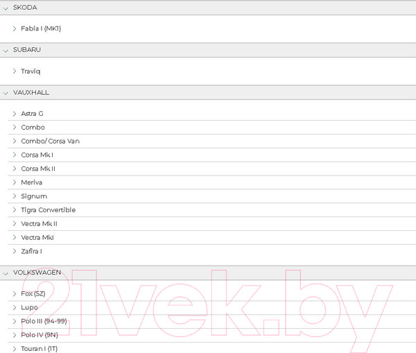 Изображение товара Топливный фильтр BIG Filter GB-320K