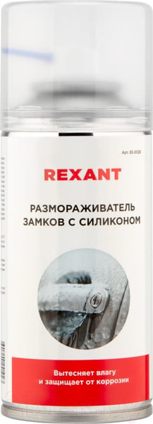Изображение товара Размораживатель Rexant 85-0026 (150мл)
