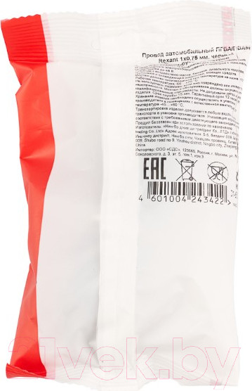 Изображение товара Кабель силовой монтажный Rexant ПГВА/ПВАМ / 01-6506-2-10 (10м, черный)