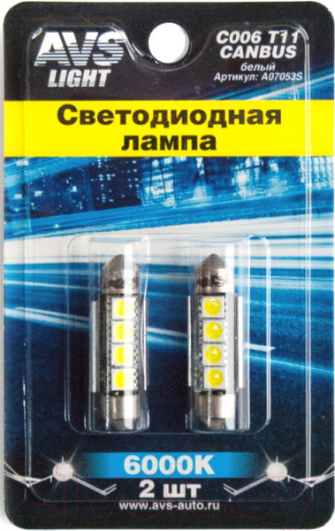 Изображение товара Комплект автомобильных ламп AVS C006 T11 / A07053S (2шт, белый)