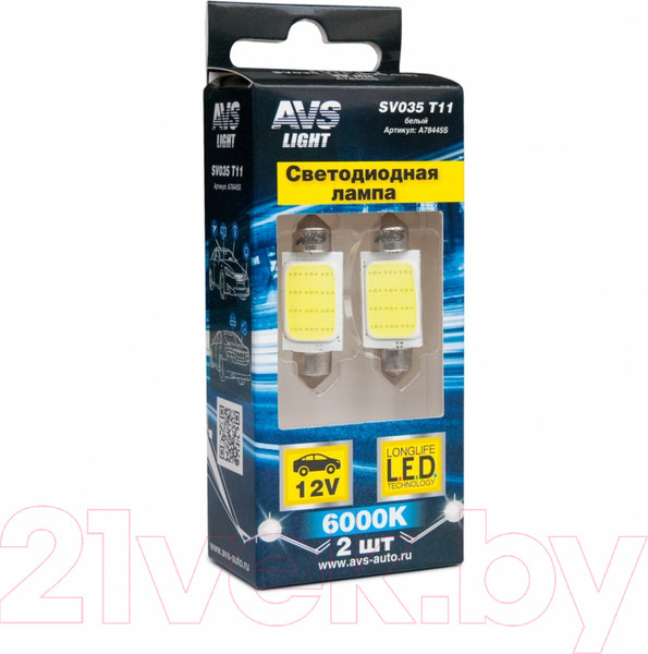 Изображение товара Комплект автомобильных ламп AVS SV035 T11 / A78445S (2шт, белый)