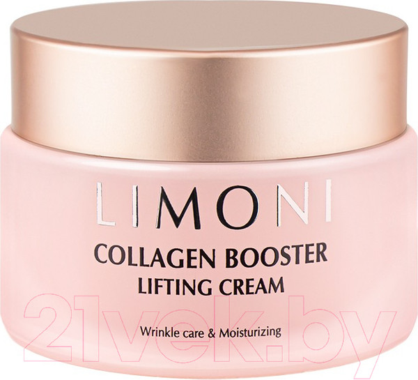 Изображение товара Крем для лица Limoni Сollagen Booster Lifting Cream (50мл)