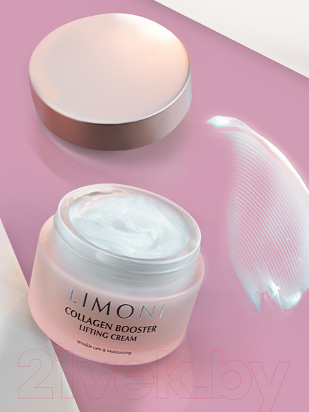Изображение товара Крем для лица Limoni Сollagen Booster Lifting Cream (50мл)