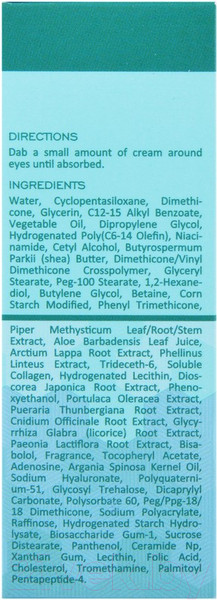 Изображение товара Крем для век Limoni Hyaluronic Ultra Moisture Eye