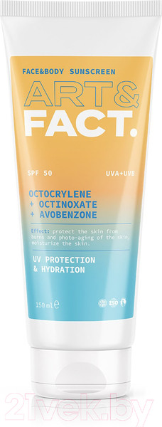 Изображение товара Крем солнцезащитный Art&Fact Octocrylene + Octinoxate + Avobenzone SPF50 (150мл)