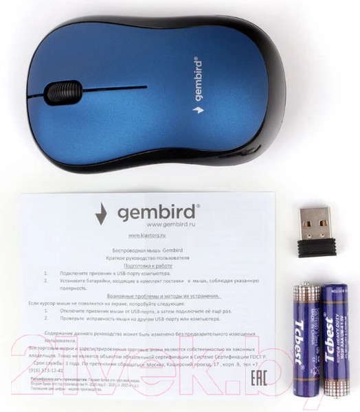 Изображение товара Мышь Gembird MUSW-265 (синий)