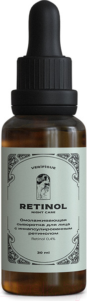 Изображение товара Сыворотка для лица Verifique С ретинолом 0.4% (30мл)