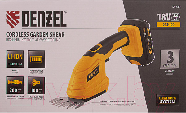Изображение товара Кусторез аккумуляторный Denzel CGS-100 / 59430