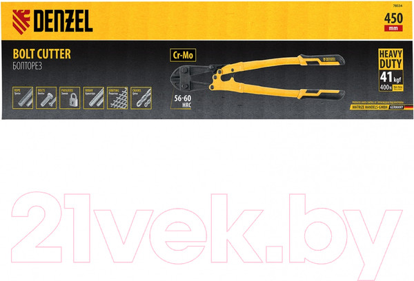 Изображение товара Болторез Denzel 78534