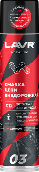 Изображение товара Смазка техническая Lavr Ln7713 (400мл)