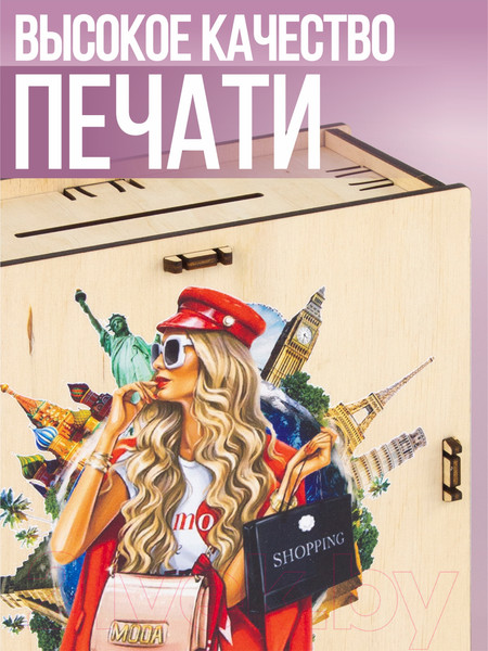 Изображение товара Копилка Woody Умная копилка 1 / 05346