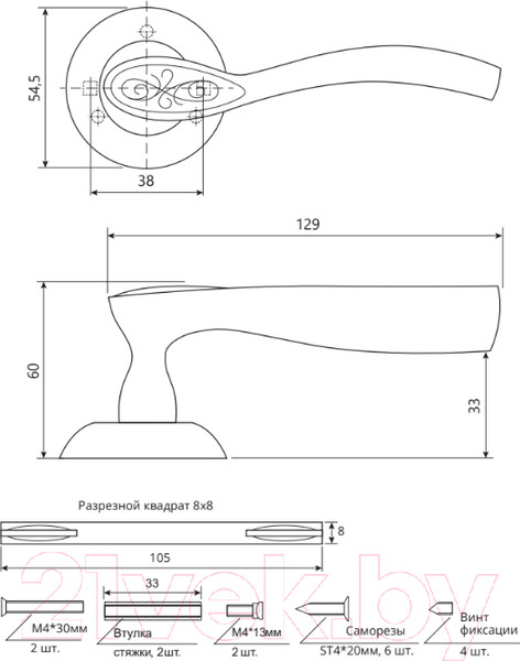 Изображение товара Ручка дверная Code Deco H-14044-A-AB