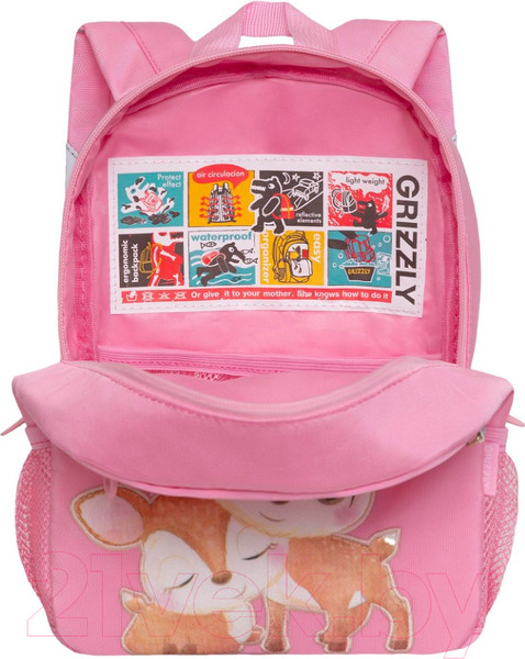 Изображение товара Детский рюкзак Grizzly RK-276-2 (розовый)