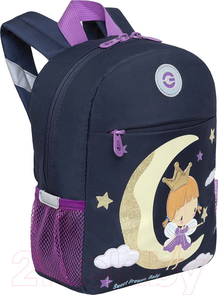 Изображение товара Детский рюкзак Grizzly RK-276-3 (синий)