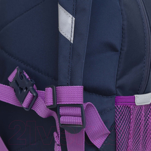 Изображение товара Детский рюкзак Grizzly RK-276-3 (синий)