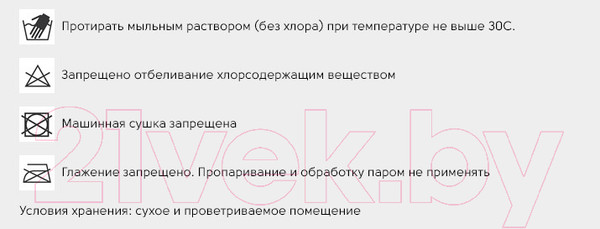Изображение товара Детский рюкзак Grizzly RK-276-6 (розовый)