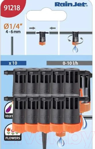 Изображение товара Набор капельниц для полива Claber 0-10л/ч / 91218 (10шт)