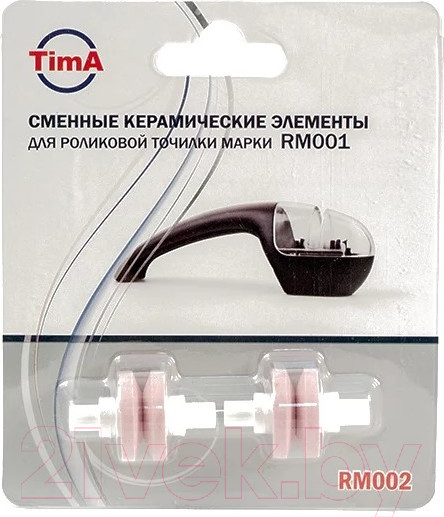 Изображение товара Вставка для ножеточки TimA RM002