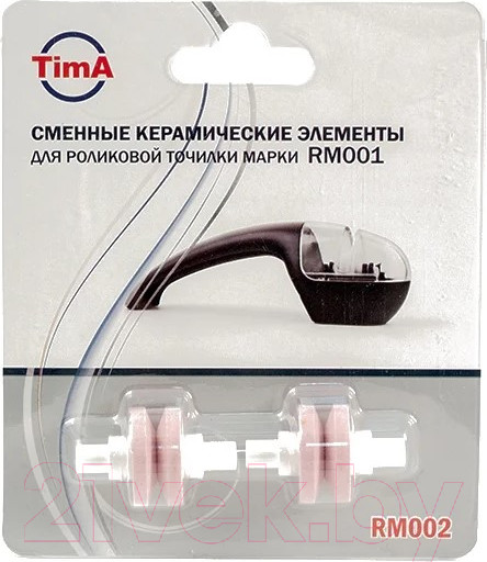 Изображение товара Вставка для ножеточки TimA RM002