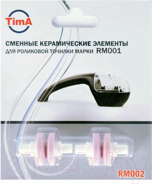 Изображение товара Вставка для ножеточки TimA RM002