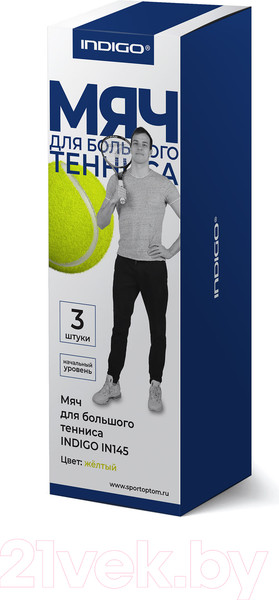 Изображение товара Набор теннисных мячей Indigo Sport IN145 (3шт, желтый)