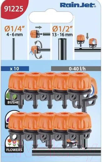 Изображение товара Набор капельниц для полива Claber 0-40л/ч / 91225 (10шт)