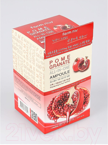Изображение товара Сыворотка для лица FarmStay Pomegranate All In One Ampoule  (250мл)
