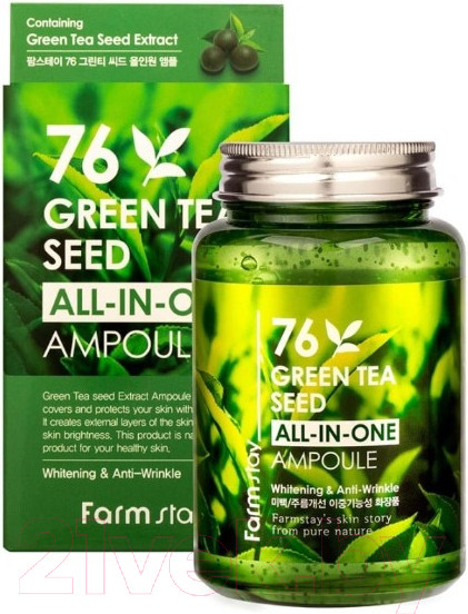 Изображение товара Сыворотка для лица FarmStay Green Tea Seed All-In-One Ampoule (250мл)