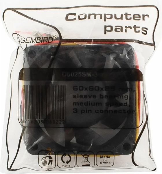 Изображение товара Вентилятор для корпуса Gembird D6025SM-3