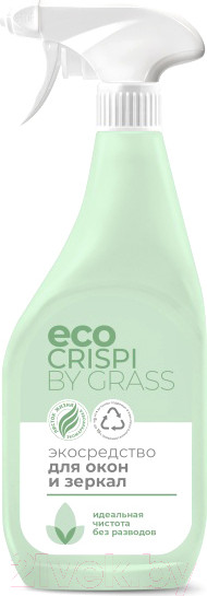 Изображение товара Чистящее средство для кухни Grass Crispi / 125714 (600мл)