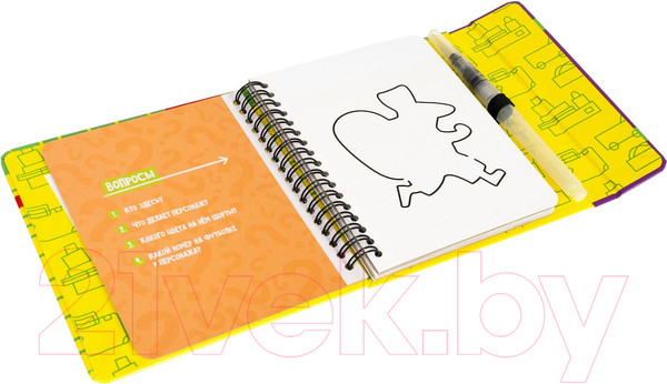 Изображение товара Раскраска Bondibon Мини игры в дорогу. Водные раскраски / ВВ5348