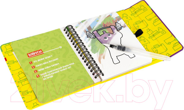 Изображение товара Раскраска Bondibon Мини игры в дорогу. Водные раскраски / ВВ5348