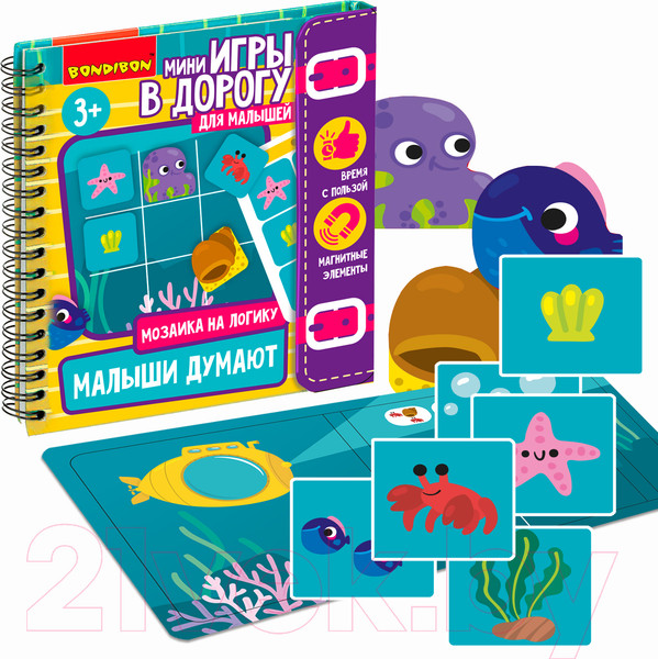 Изображение товара Развивающая игра Bondibon Мини игры в дорогу. Малыши думают / ВВ5350
