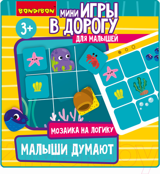 Изображение товара Развивающая игра Bondibon Мини игры в дорогу. Малыши думают / ВВ5350