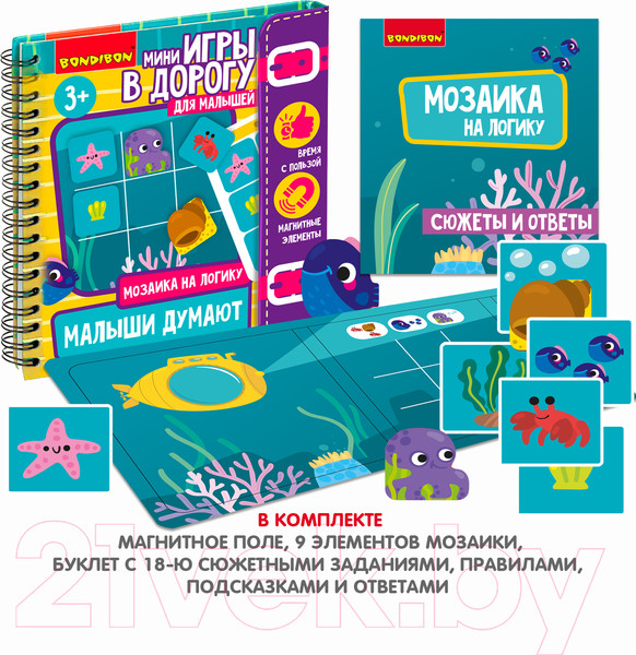 Изображение товара Развивающая игра Bondibon Мини игры в дорогу. Малыши думают / ВВ5350