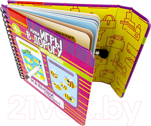 Изображение товара Развивающая книга Bondibon Мини игры в дорогу. Малыши считают / ВВ5353