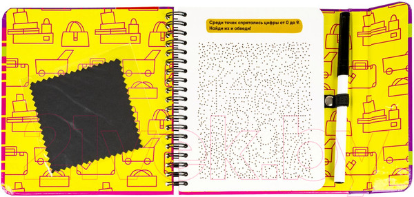 Изображение товара Развивающая книга Bondibon Мини игры в дорогу. Малыши считают / ВВ5353