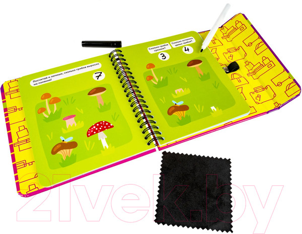 Изображение товара Развивающая книга Bondibon Мини игры в дорогу. Малыши считают / ВВ5353