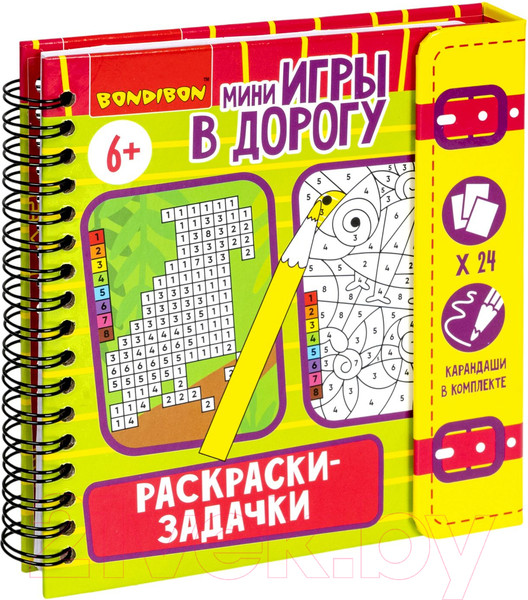 Изображение товара Развивающая книга Bondibon Мини игры в дорогу. Раскраски-задачки / ВВ5355