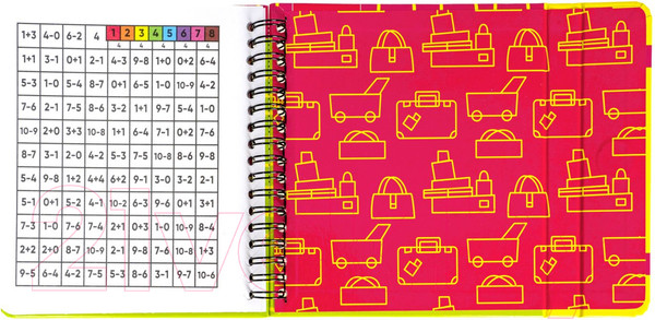 Изображение товара Развивающая книга Bondibon Мини игры в дорогу. Раскраски-задачки / ВВ5355