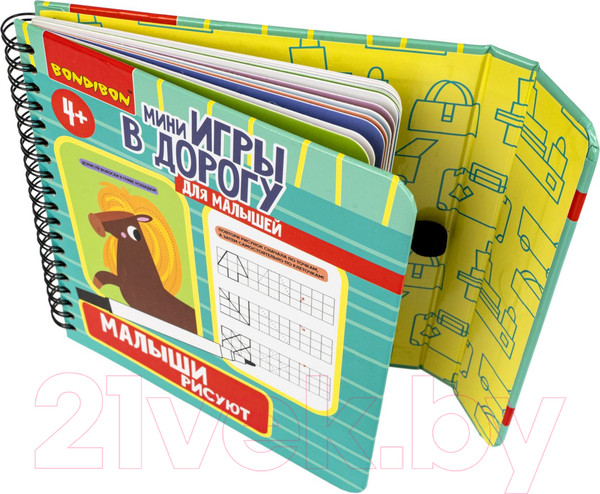 Изображение товара Развивающая книга Bondibon Мини игры в дорогу. Малыши-рисуют / ВВ5471