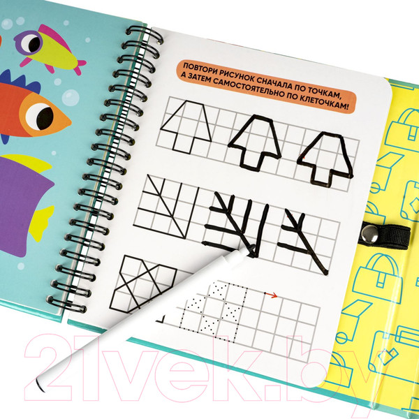 Изображение товара Развивающая книга Bondibon Мини игры в дорогу. Малыши-рисуют / ВВ5471