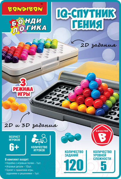 Изображение товара Игра-головоломка Bondibon IQ-Спутник гения / ВВ5532