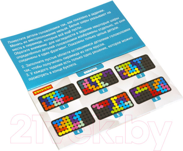 Изображение товара Игра-головоломка Bondibon IQ-Спутник гения / ВВ5532