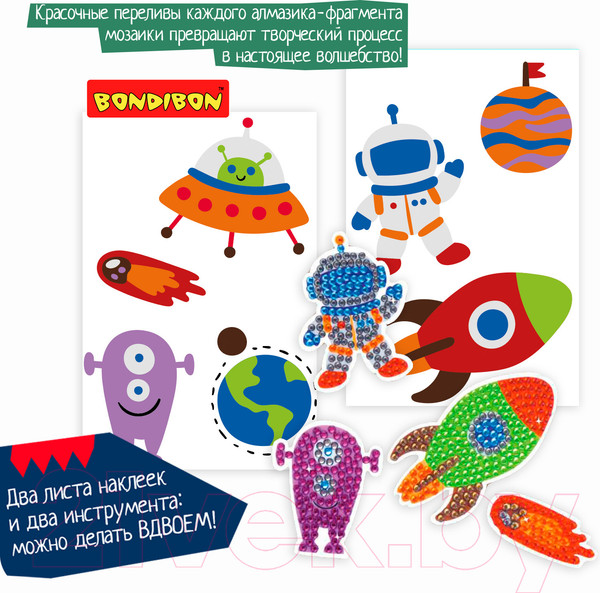 Изображение товара Набор алмазной вышивки Bondibon Космос / ВВ3349