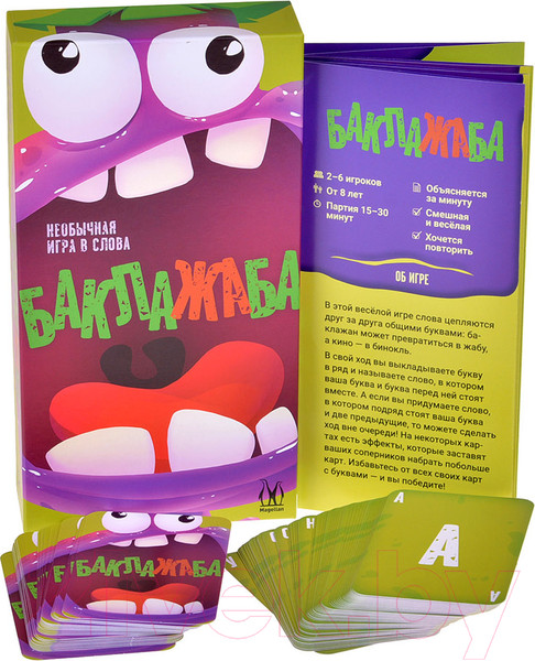 Изображение товара Настольная игра Magellan Баклажаба / MAG119911