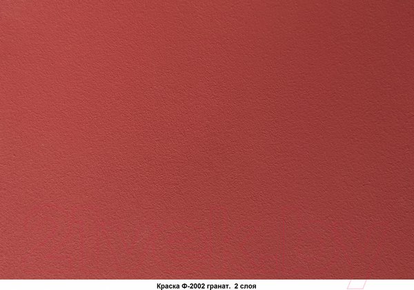Изображение товара Краска Техникс Фасад ВД-АК-1 Ф-2002 P (7кг, гранат)