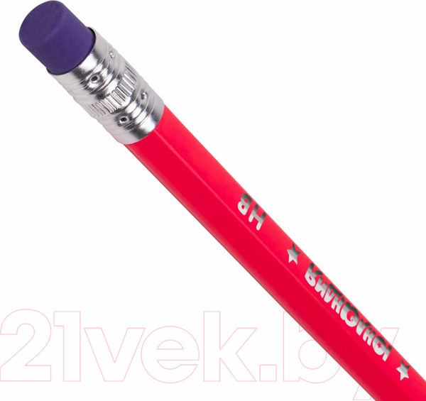 Изображение товара Набор школьника Юнландия Юный волшебник / 181785