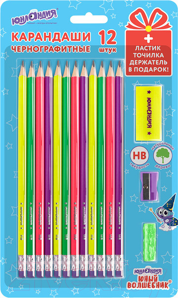 Изображение товара Набор школьника Юнландия Юный волшебник / 181785