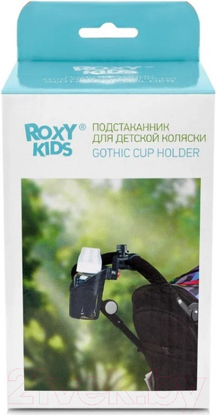 Изображение товара Подстаканник для коляски Roxy-Kids Gothic / RCH-003-P (тихоокеанский синий)